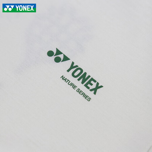 Yonex yonex badminton vêtements t-shirt à manches courtes masculines yy t-shirts de sport secrèvement sèches 16833cr 16833cr t-shirt sportif glace beige 2xl = xo code