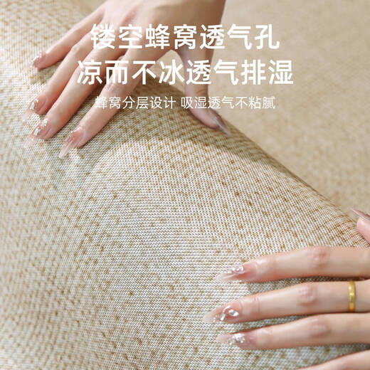客厅地毯2025新款夏季轻奢高级感冰丝凉席榻榻米地垫房间免洗可擦 宜沐-15780 200*300cm[热销推荐款]