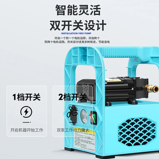 aolalbom奥莱邦菜园浇菜神器浇水机农用自动浇地充电式抽水泵锂电抽水机小 A826续航王+10米管