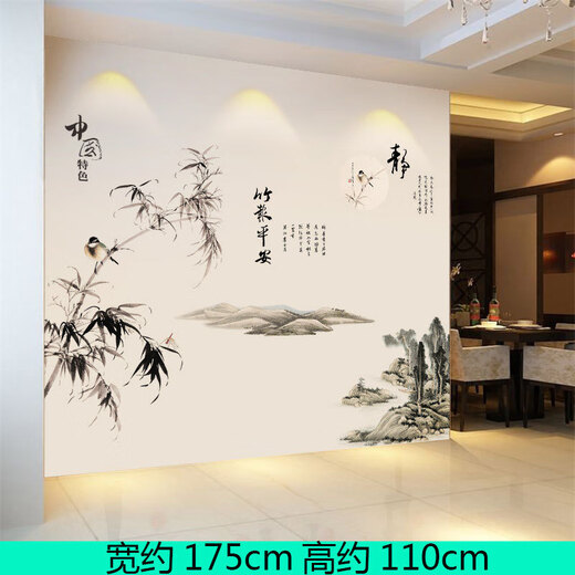 3d立体贴纸墙贴荷花贴画客厅电视背景墙壁纸玄关墙面装饰墙纸自粘 GS9853 图案不是整张的需要自已拼图
