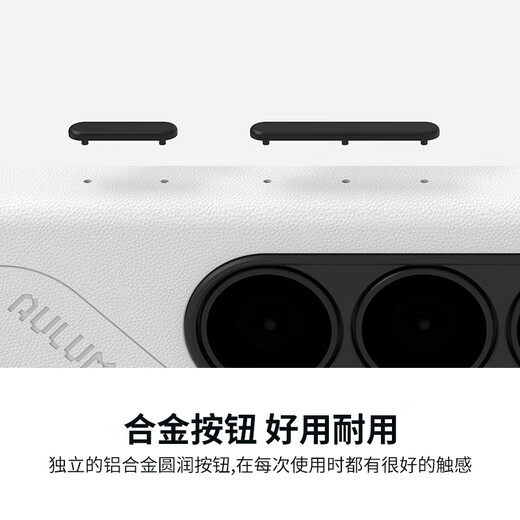 Aulumu S25 Full-Inclusive-Mobiltelefonhülle geeignet für Samsung S25 Ultra einfacher Ledermagnet-Telefonhülle Aluminiumlegierung Wärme Dissipation Fenster Spezielle Magsafe-Schutzhülle weiß