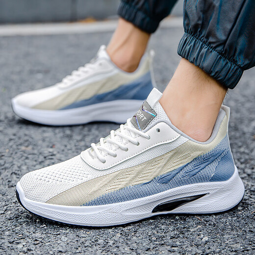 Lässige Schuhe Herren sommer atmungsfreie vielseitige Sportschuhe Casual Height-verstärkte Schuhe Laufschuhe Teenager Fliegende Mesh Sports Schuhe 9901 Grau 43