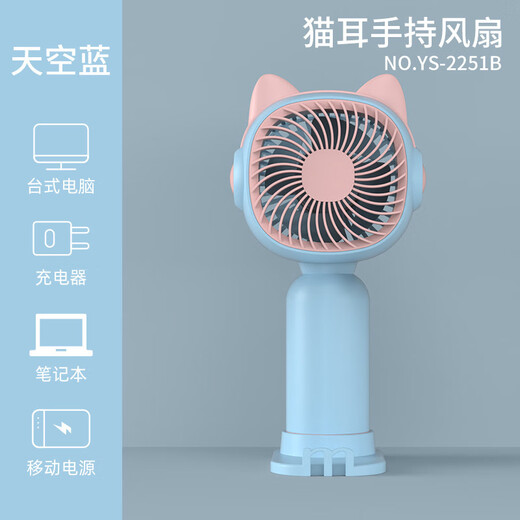 Sechsbeinige Ameise Neue kleine Fan Cartoon niedlich Mini USB-Ladung Tragbarer Mobiltelefonständer Kleiner Lüfterhersteller Großhandel HD6626-Brown 7*4.3*14.7