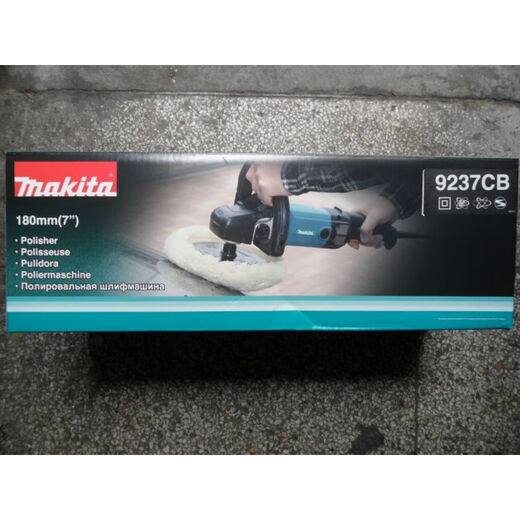 XMSJ日本Maita牧田抛光机9227CB/9237CB盘式抛光枪羊毛轮盘电动工具 新款9237CB标配