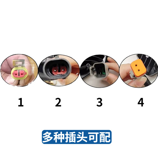 Qianxi Komatsu excavator big arm headlight 56 60 120 200 220 240 300 360-6-7-8 tool box light 9 white lights with plug warranty for one year