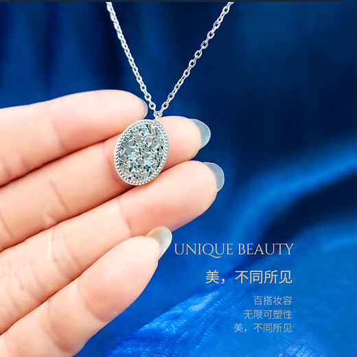 Dirholl PT950 platinum retro disc necklace for women platinum crushed ice light luxury 520 Valentine's Day gift for girlfriend and wife PT950 platinum retro disc platinum necklace for women