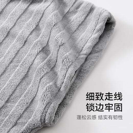 Serviette de bain portable à Sanli absorbant à séchage rapide Bâtraux, peignoirs, hommes et femmes peut envelopper les robes de couchage, les couples, le blanc beige