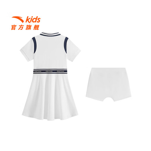 ANTA Children's Skirt Girls Clothing 2026 Summer Fashion Lapel Trendy Student Girls Dress with Shorts Versatile Pure White-1 140 cm