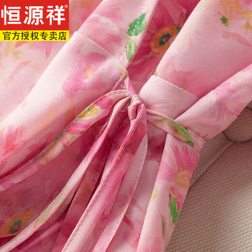 Hengyuanxiang Mulberry Seidenblumenkleid für Frauen im Sommer Neue Seiden-elegante und würdige V-Ausschnitt V-Neck mit Taille-Taillie, langer Rock schwarz 2xl