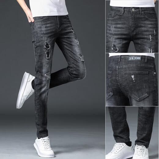 
VFVQ ripped jeans men's spring and autumn 2025 new casual elastic summer thin slim men's long trousers 7214 black + 6636 black 28