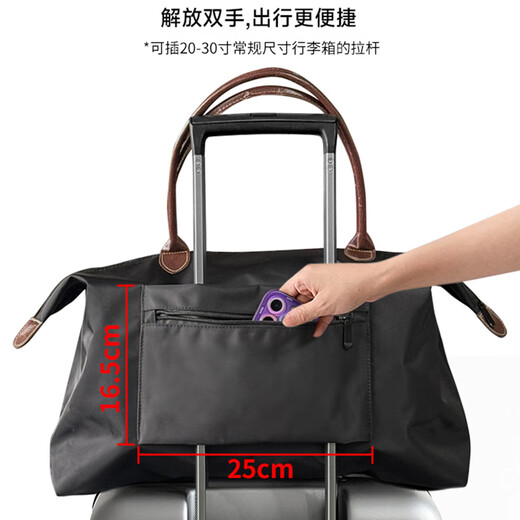 Bangeri Bag Travel Men and Women Gran capacidad Camino Malote