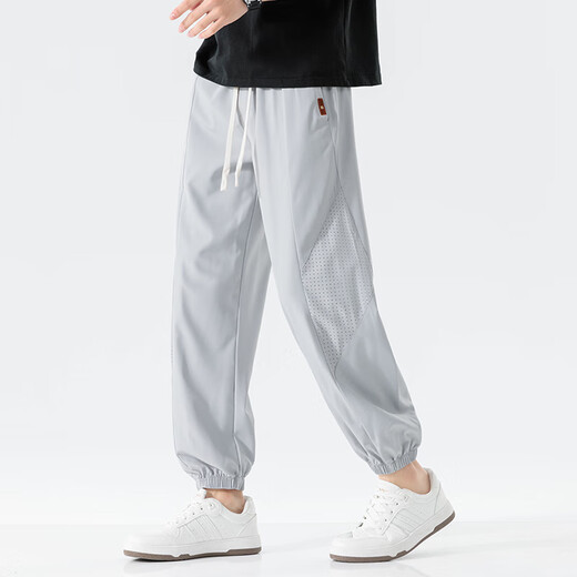 Pantalon décontracté Romon pour hommes en été cool respirant jambes pantalon pour hommes pantalon sportif polyvalent maillé zh983 gris xl