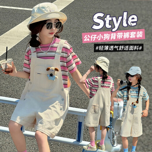 Disney Girls Summer Set 2025 Neue modische Kinder gestreiftes Kurzarm T-Shirt Girls Sommer Overalls Zweiteiler hellblauer Set 120 cm