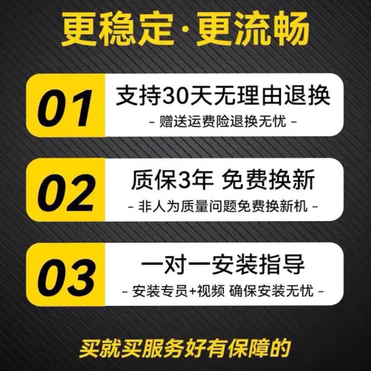 优选华为芯正品高清智能网络机顶盒全网通用电视盒子5G双频无线投屏器 语音换台+高清直播+无线WiFi影视 极速四核芯+3年质保
