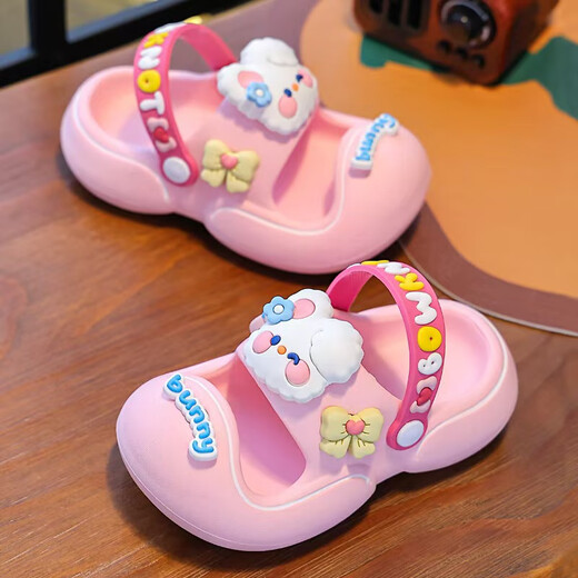 
LA CHAPELLE HOMME children's sandals for boys and girls' home interior and exterior garden beach hole shoes 5551 pink 170mm