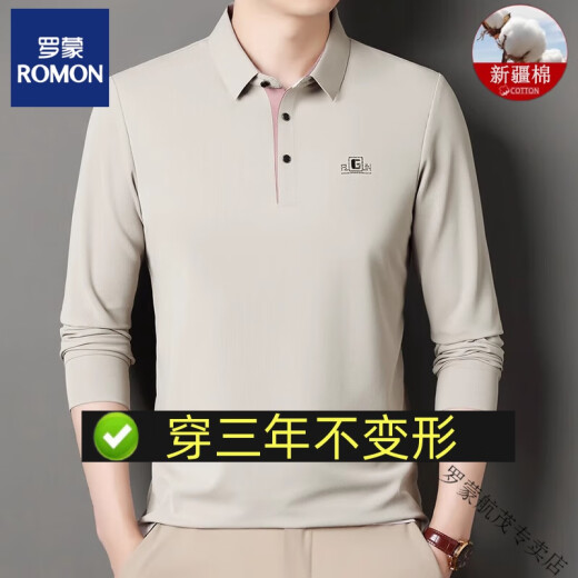 Romon Langarmed T-Shirt für Herrenfärben Frühling und Herbst Dünne mittlere Baumwoll-Lohr-Revers-T-Shirt-Top-Basis-Polo-Hemd Antibakterien-High-End-Marke 6625 Bohnengrün + International + High-End-Marke 4xl 190 Vorschläge 180-200 Jin [Jin gleich 0,5 kg] + High-End-Brand-Brandmarke Brandmarke Marke High-End Brand Brand.