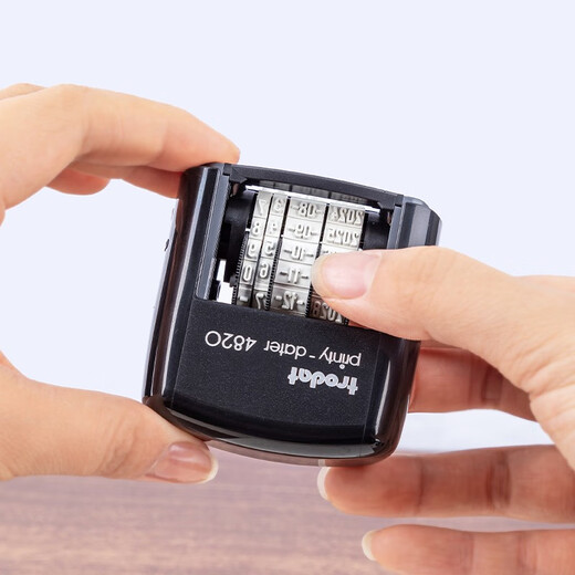 Shantoulin Village Zhuoda Produktionsdatum Codierer Einstellbares Datum Versiegelung Automatische Tinte Digitalverpackung Nachahmungsmonat Datum Finanzierung Zhuoda 4820 Chinesischer Kalender 12034-12-31
