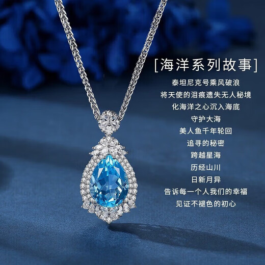 Dirholl PT950 platinum necklace for women full of diamonds Heart of the Ocean 9 carat platinum necklace birthday anniversary gift for wife 9 carat sapphire-PT950 platinum necklace