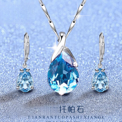 Aquamarine Pendant Natural Topaz Aquamarine Crystal Silver Necklace Topaz (Necklace + Earrings)