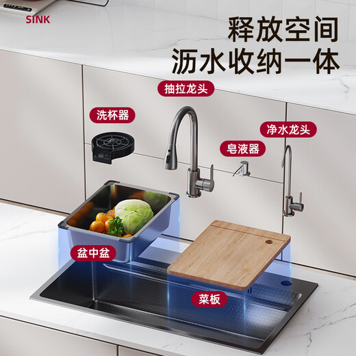 九牧枪灰色家用水槽加厚SUS304不锈钢手工大单槽厨房洗菜盆洗碗槽水池 标准套餐+圆形抽拉龙头 680*450mm需要左排水联系客服