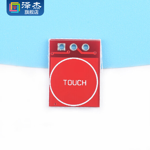 Zejie TTP223 224 226 touch sensor touch button module capacitive point-type single-key touch switch single-channel transformation TTP223