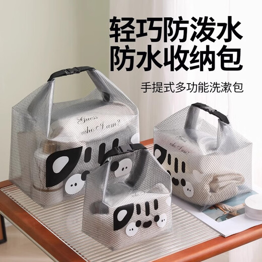 Jiacube Swimming Fitness Waterproof Storage Bag Dry and Wet Separation Large Capacity Drawstring Pocket Men's and Women's Outdoor Travel Toilet Bag Large Size