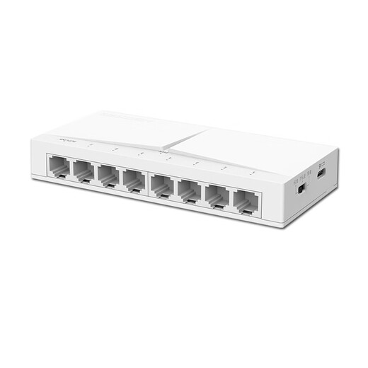 Commutateur Gigabit complet de classe entreprise H3C, surveillance des bureaux commerciaux, sécurité, protection contre la foudre, répartiteur de réseau Ethernet non géré, commutateur de câble réseau, petit plug-and-play domestique S108-U-E version améliorée du commutateur DIP à trois chiffres alimentation de Type C
