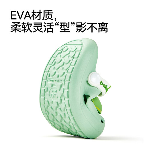 Balabala children's sandals summer boys wear-resistant toddler shoes girls beach shoes baby cartoon eva soft bottom hole shoes green 21 inner length 13cm (130) suitable for feet 13cm long