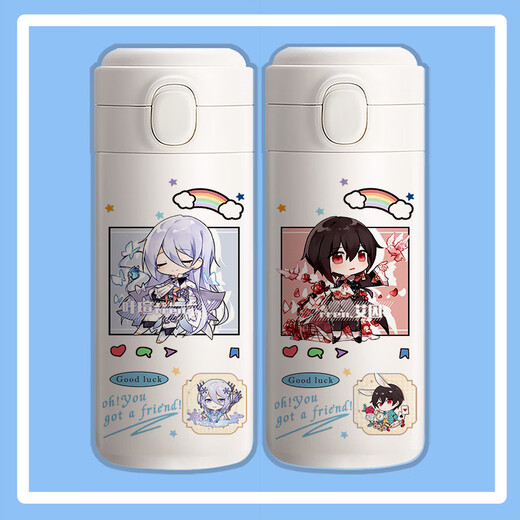 Yaowan Xiye Xuan's Water Cup autour de la tasse d'eau dans le temps et la peinture spatiale Traveler Thermos Cup Ain Luo Xia Lu Chen Silan Douct de l'eau potable SF3884 LU CHEN PEA CUP 450ML