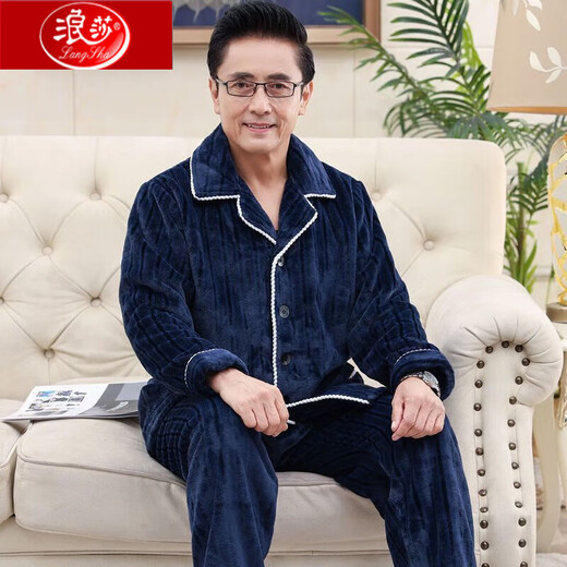 Langsha Middle-Eby y mayores personas mayores calientes de otoño e invierno Padamas Pajamas Velvet Flannel Flannel Home Home's Home 9738 Dark Grey M Peso recomendado 80-100 Jin [Jin equivale a 0.5 kg]
