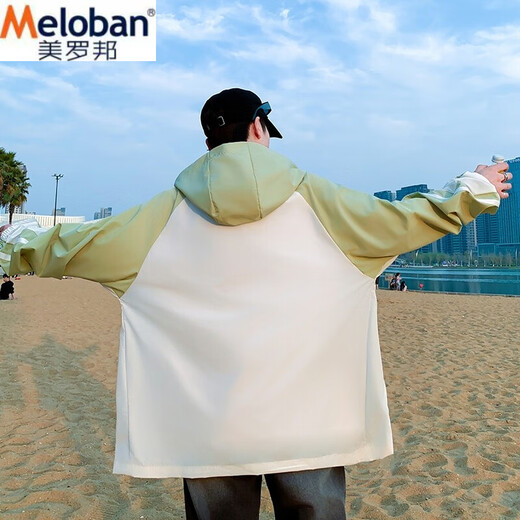 美罗邦 MELOBAN拼色连帽防晒衣夹克外套初高中生宽松休闲连帽百搭条纹运动上衣服 6621绿色 M 参考80-100斤左右