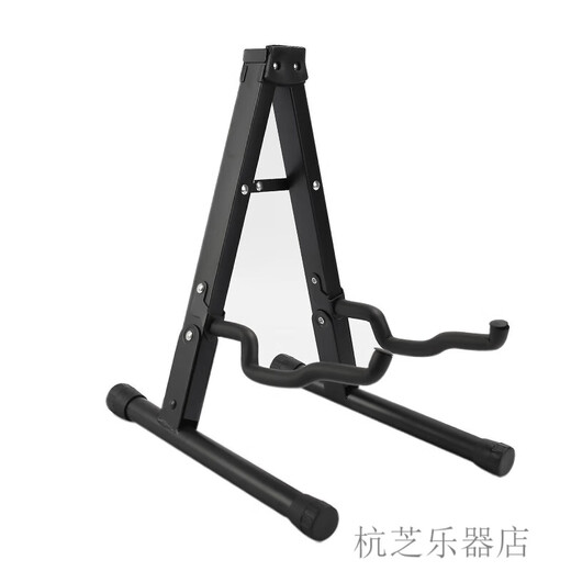 蒂·朵（Diduo）吉他架民谣吉他尤克里里架乐器立式支架A字架金属支架通用乐器架 乐器新款立式A字架