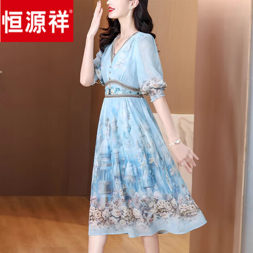 
Hengyuanxiang Temperament Chinese Style Silk Dress Summer New Printed Mulberry Silk Dress Women's Long Skirt V-neck Short Sleeve Picture Color 3888 L L-100-115Jin [Jin equals 0.5 kg] Suggestions