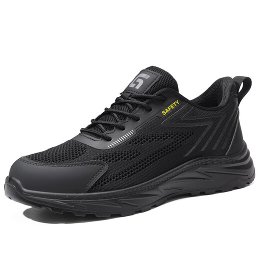 Junbu (Junbu) Arbeitsschutzschuhe Herren Sommer atmungsaktiven Stahlkopf Anti-Smash und Anti-Spun Leichtweißweiches Sohle Baustand Arbeitssicherheitschuhe 5006 42