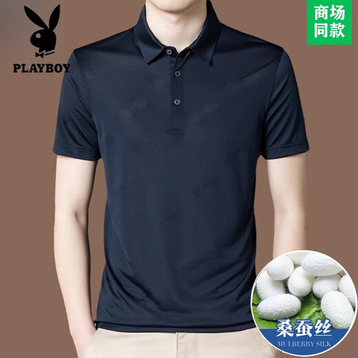 
Playboy (PLAYBOY) high-end jacquard 100% mulberry silk short-sleeved T-shirt for men middle-aged summer casual silk thin POLO. shirt BY6218 model-Molan 2XL 180/54 [suitable for weight 155-170Jin [Jin equals 0.5 kg]