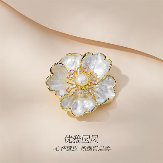 Qlady peony flower brooch, high-end female corsage, fashionable anti-exposure pin, silk scarf buckle, niche cheongsam accessories, birthday gift