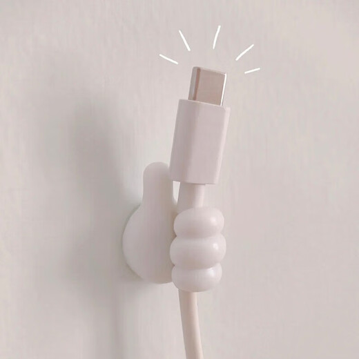 Mozhou Creative Thumb Data Cable Storage Fixed Adhesive Hook Wire Coach Multifinectional Punch-Free Couleur complète 20 Crochet de pouce aléatoire