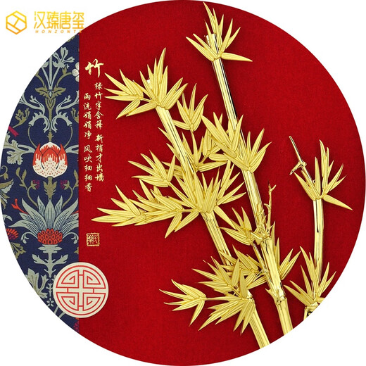 汉臻唐玺（HONZONTX）足金金箔节节高升摆件送领导礼物女办公室男定制升迁高档开业礼品 节节高升竹子-轻奢金箔30*30厘米