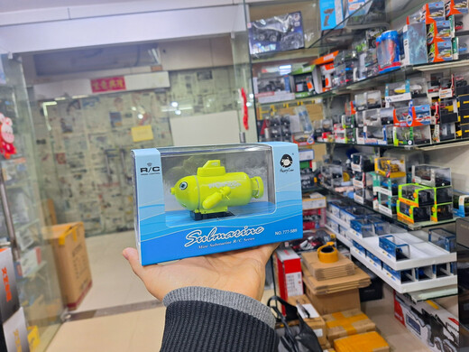 迷你四六通无线遥控潜水艇电动仿真模型儿童男女孩戏水鱼缸玩具船 六通道遥控潜水艇-蓝色586 官方标配+USB充电线