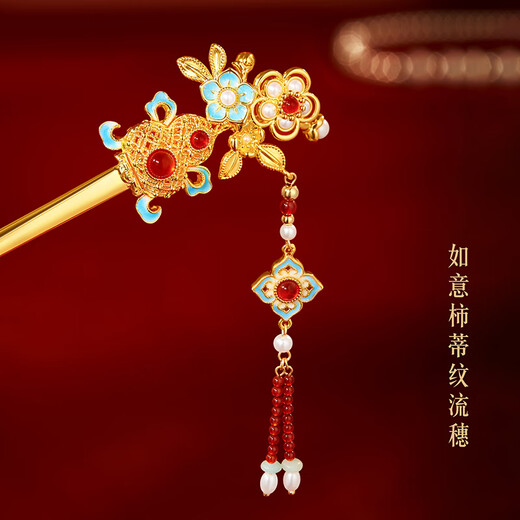 Museum, cultural and creative treasure hairpin, ancient style, national style, new Chinese style, wedding high-end hairpin, children's birthday gift, Thanksgiving Day, gourd style