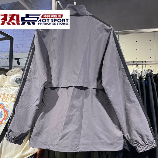 
Adidas jacket men's summer new fitness training sportswear stand collar windproof casual jacket KC3893 KC3893 S