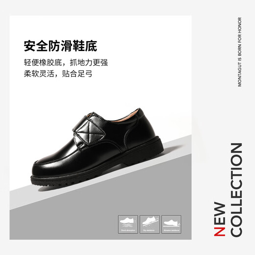 Okang okang chaussures pour enfants garçons chaussures en cuir 2025 printemps nouveau garçon sofle sole performance petit chaussures noires yinglun feng garçons chaussures