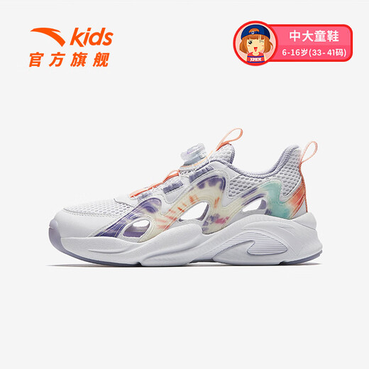ANTA Children's Sandals Girls' Shoes 2026 Summer New Overbearing Frame Shoes Sports Shoes Baotou Beach Sandals Girls White/Yangxu Purple-6 33