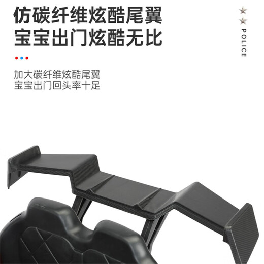 
HF children's electric car four-wheeled car can be seated and can be remotely controlled and swayed for boys and girls toys and children's carriage charging gift Chinese red [remote control + large battery + Bluetooth music]