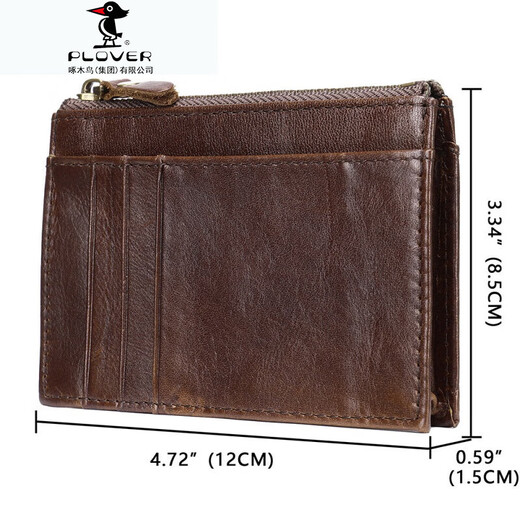 
PLOVER cross-border genuine leather wallet men's portable credit card bag coin clip European and American retro anti-theft card swipe bag black