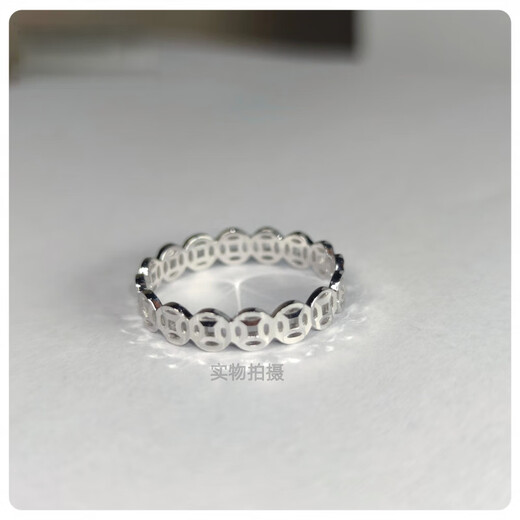 DL 1998 Fat Dong Lai same style platinum ring platinum PT950 ring finger copper coin gold coin face width 4 mm men and women ring size 17 2.56 g with certificate + gift box