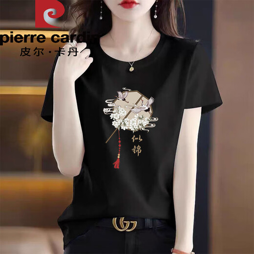 
Pier Cardin pure cotton new Chinese white short-sleeved T-shirt for women for women loose Chinese style design and age-reducing summer 2025 new top 6193 leather powder short-sleeved M (recommended 80-105 Jin [Jin equals 0.5 kg])