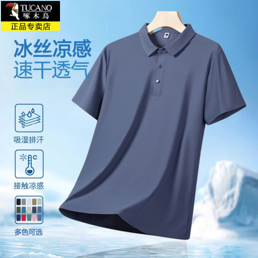 Holzspecker Ice Seide Kurzärmler T-Shirt Herren Sommer Cool und Dünn atmungsaktives Geschäft Casual Polo Shirt Revers Basis Flexible Halbschlärm 12358 Hidden Blue 5xl etwa 200-220jin [Jin gleich 0,5 kg]