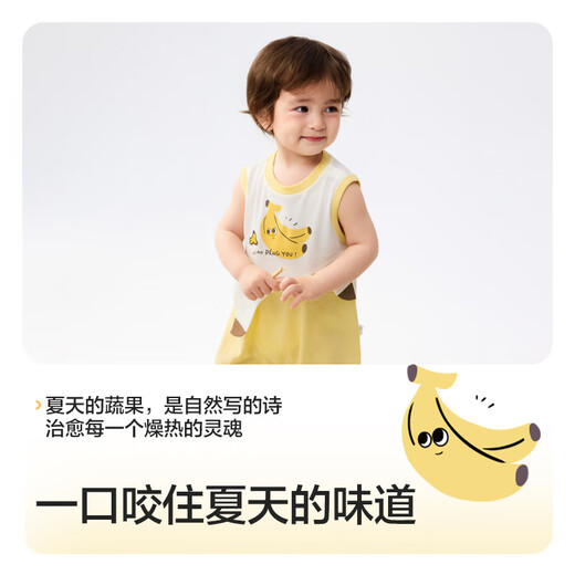 
Balabala baby clothes boy onesie baby girl ha trouser crawling clothes 2025 [same style in the mall] 200225120203