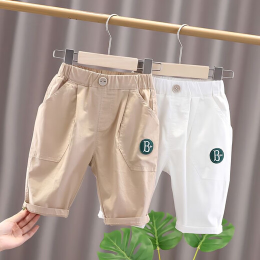 Hualin Fashion [2694 personnes louées] Boys Pantalons décontractés 2025 Été Nouveau style Children Child Crotped Pantal